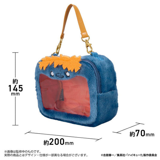 (Pre-Order) Haikyu!! Anime Merch - Hinata Crow Plush Pouch