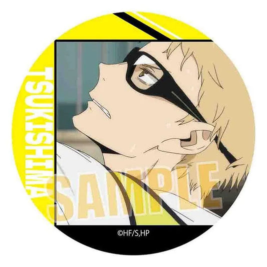 Haikyu!! Anime Merch - Tin Badge Collection Part 2 - Doki Doki Land