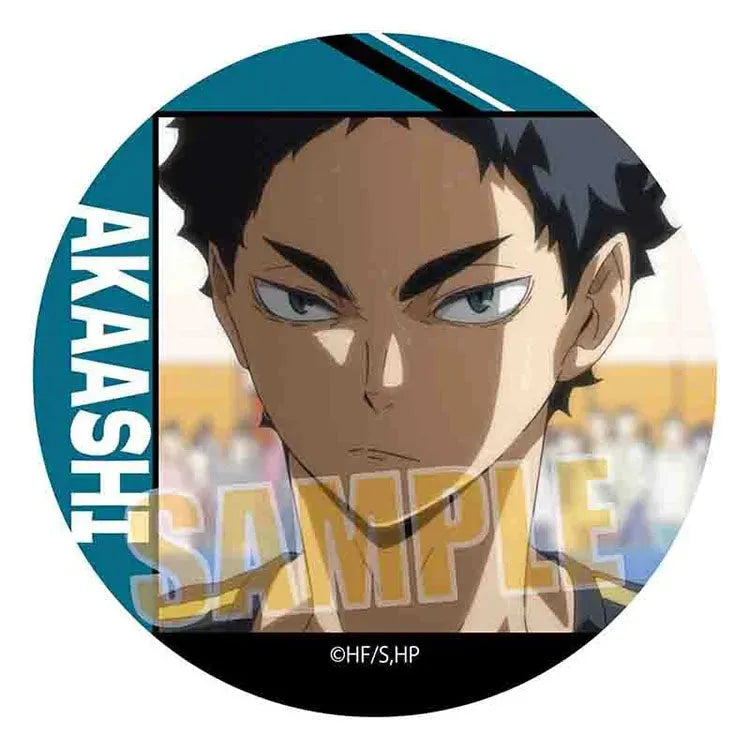 Haikyu!! Anime Merch - Tin Badge Collection Part 2 - Doki Doki Land