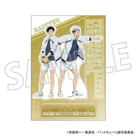 Haikyu! Anime Merch - Kotaro Bokuto / Keiji Akaashi Acrylic Stand