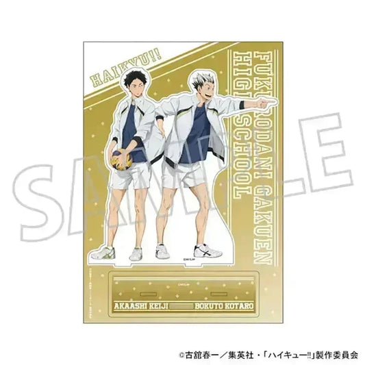 Haikyu! Anime Merch - Kotaro Bokuto / Keiji Akaashi Acrylic Stand