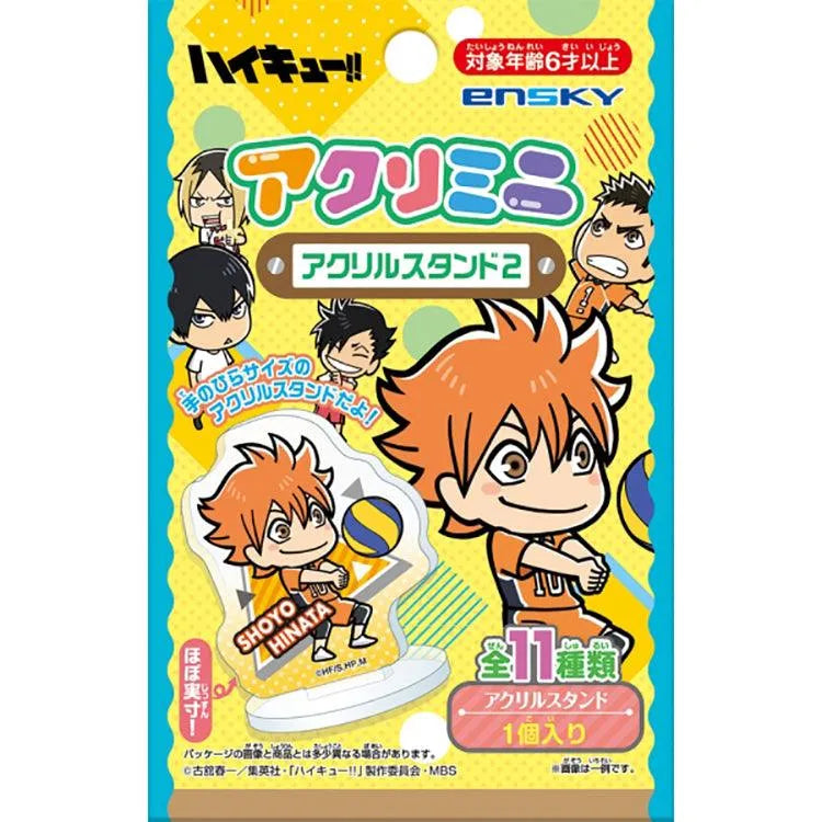 Haikyu!! Anime Merch - Mini Acrylic Stand Vol.2 (1 Random) - Doki Doki Land
