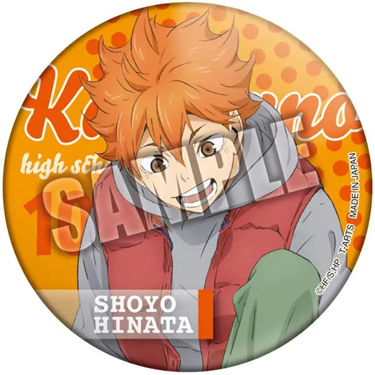 Haikyu!! Anime Merch - ShoesFit Trading Can Badge (1 Random) - Doki Doki Land