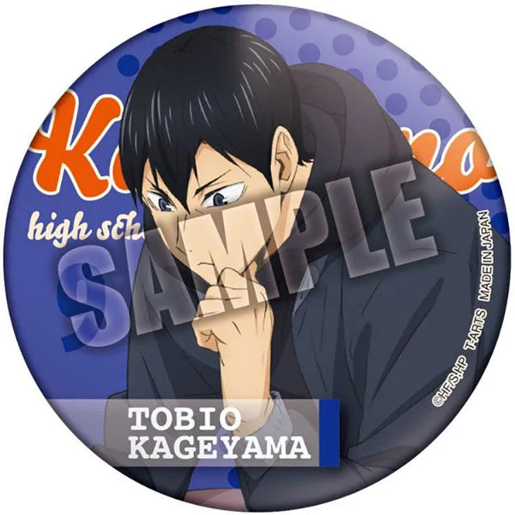 Haikyu!! Anime Merch - ShoesFit Trading Can Badge (1 Random) - Doki Doki Land
