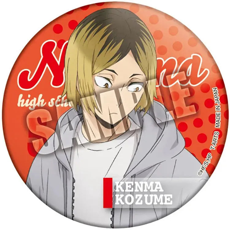 Haikyu!! Anime Merch - ShoesFit Trading Can Badge (1 Random) - Doki Doki Land