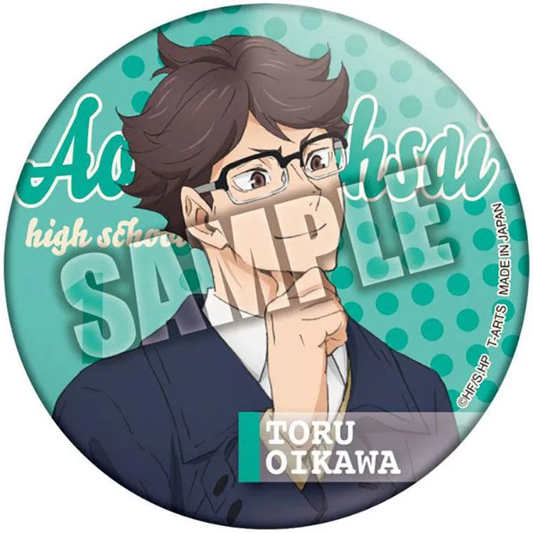 Haikyu!! Anime Merch - ShoesFit Trading Can Badge (1 Random) - Doki Doki Land