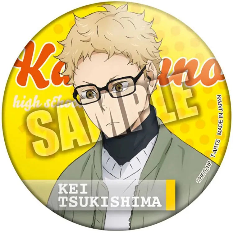 Haikyu!! Anime Merch - ShoesFit Trading Can Badge (1 Random) - Doki Doki Land