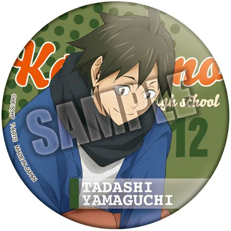 Haikyu!! Anime Merch - ShoesFit Trading Can Badge (1 Random) - Doki Doki Land