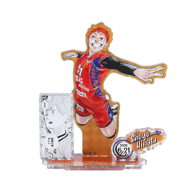 Haikyu!! Shoyo Hinata Birthday Famous Scene ~SHINING~ Acrylic Stand