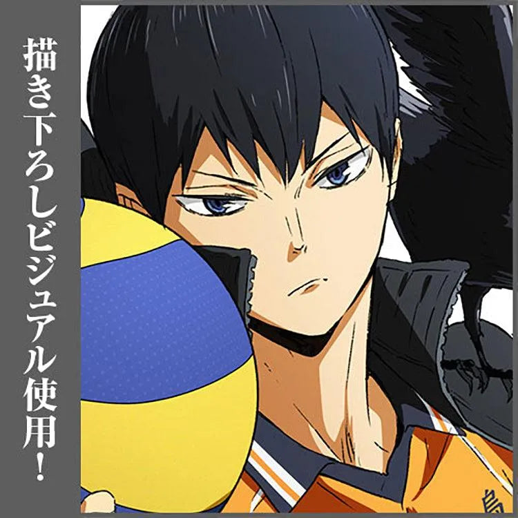 Haikyu!! Anime Merch - 65mm Can Badge Ver.2.0 - Doki Doki Land