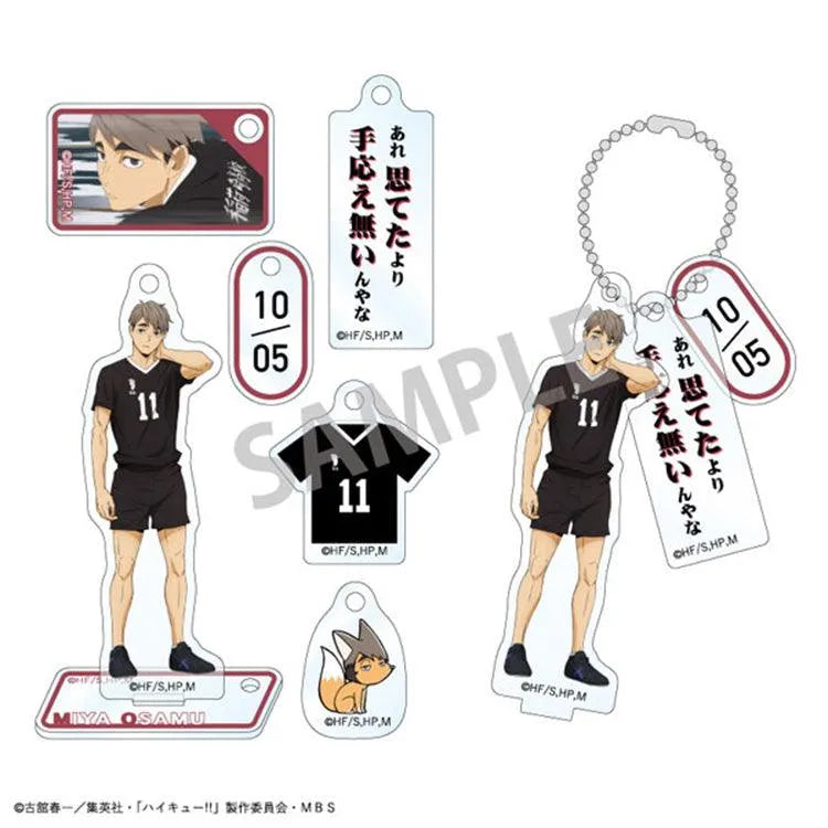 Haikyu!! Anime Merch - Trading Acrylic Stand Charm Vol.1 (1 Random) - Doki Doki Land