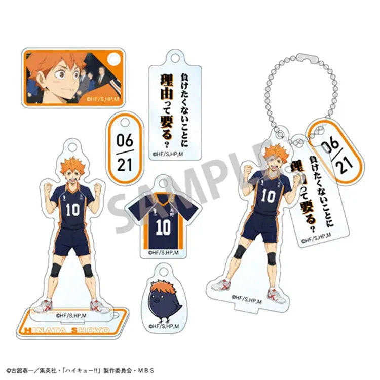 Haikyu!! Anime Merch - Trading Acrylic Stand Charm Vol.1 (1 Random) - Doki Doki Land