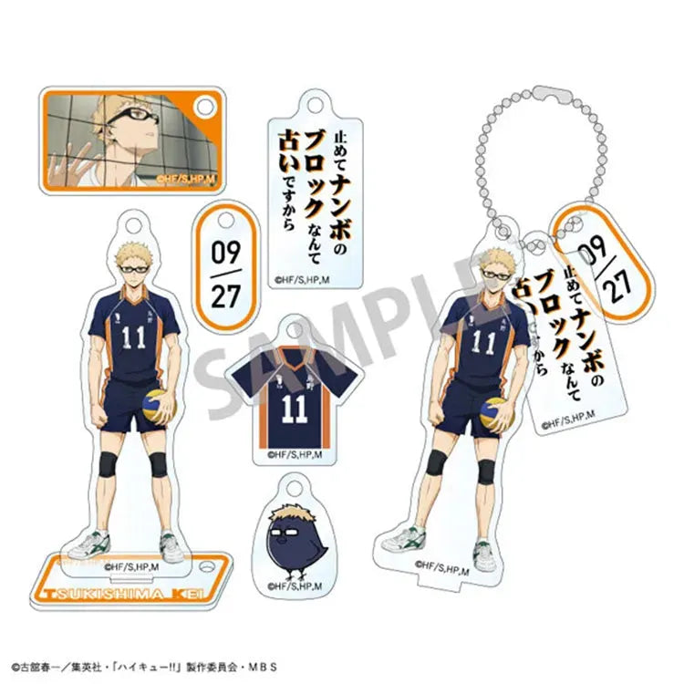 Haikyu!! Anime Merch - Trading Acrylic Stand Charm Vol.1 (1 Random) - Doki Doki Land