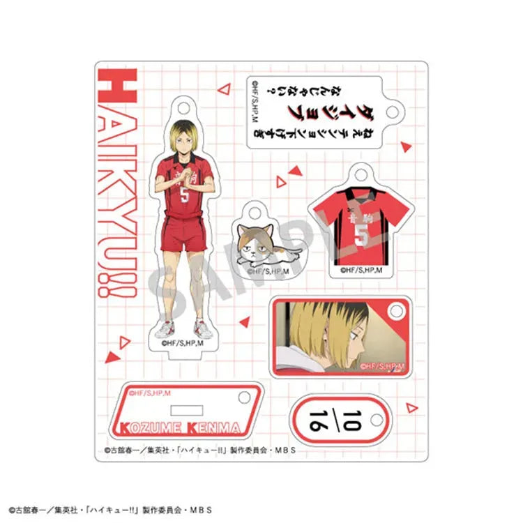 Haikyu!! Anime Merch - Trading Acrylic Stand Charm Vol.1 (1 Random) - Doki Doki Land