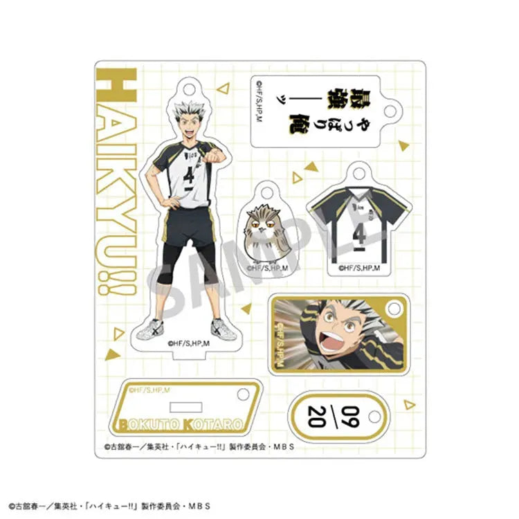 Haikyu!! Anime Merch - Trading Acrylic Stand Charm Vol.1 (1 Random) - Doki Doki Land