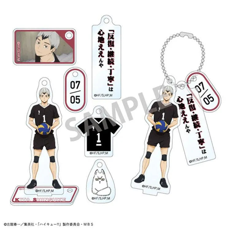 Haikyu!! Anime Merch - Trading Acrylic Stand Charm vol.2 (1 Random) - Doki Doki Land