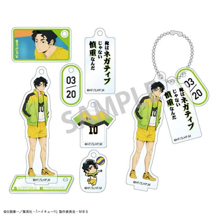Haikyu!! Anime Merch - Trading Acrylic Stand Charm vol.2 (1 Random) - Doki Doki Land