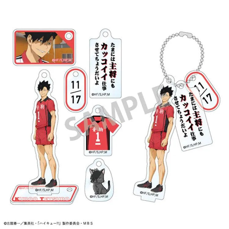 Haikyu!! Anime Merch - Trading Acrylic Stand Charm vol.2 (1 Random) - Doki Doki Land