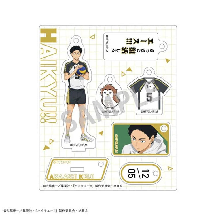 Haikyu!! Anime Merch - Trading Acrylic Stand Charm vol.2 (1 Random) - Doki Doki Land