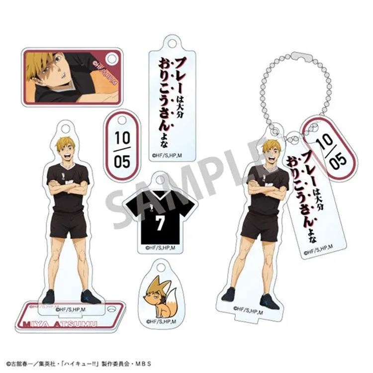 Haikyu!! Anime Merch - Trading Acrylic Stand Charm vol.2 (1 Random) - Doki Doki Land