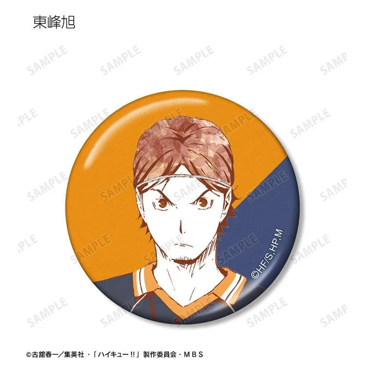 Haikyu!! Anime Merch - Trading Ani-Art Vol.1 Metallic Can Badge Ver. A (1 Random) - Doki Doki Land