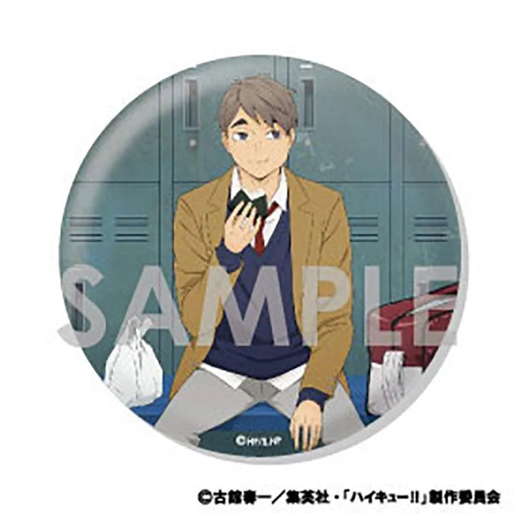 Haikyu!! Anime Merch - Trading Big Can Badge -Let's eat!- (1 Random) - Doki Doki Land