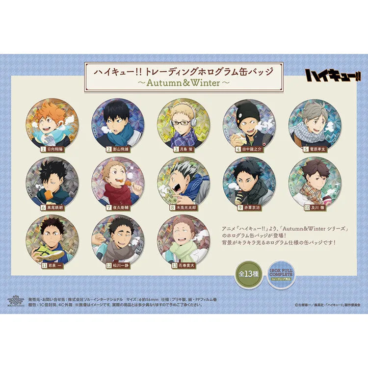 Haikyu!! Hologram Trading Can Badge ~Autumn & Winter~ Ver.