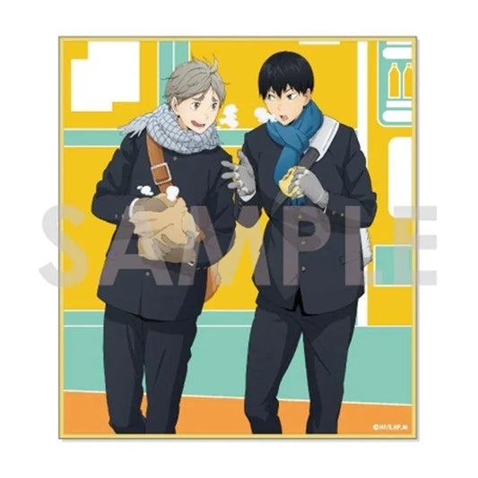 Haikyu!! Anime Merch - Autumn&Winter Trading Shikishi Art Board (1 Random) - Doki Doki Land