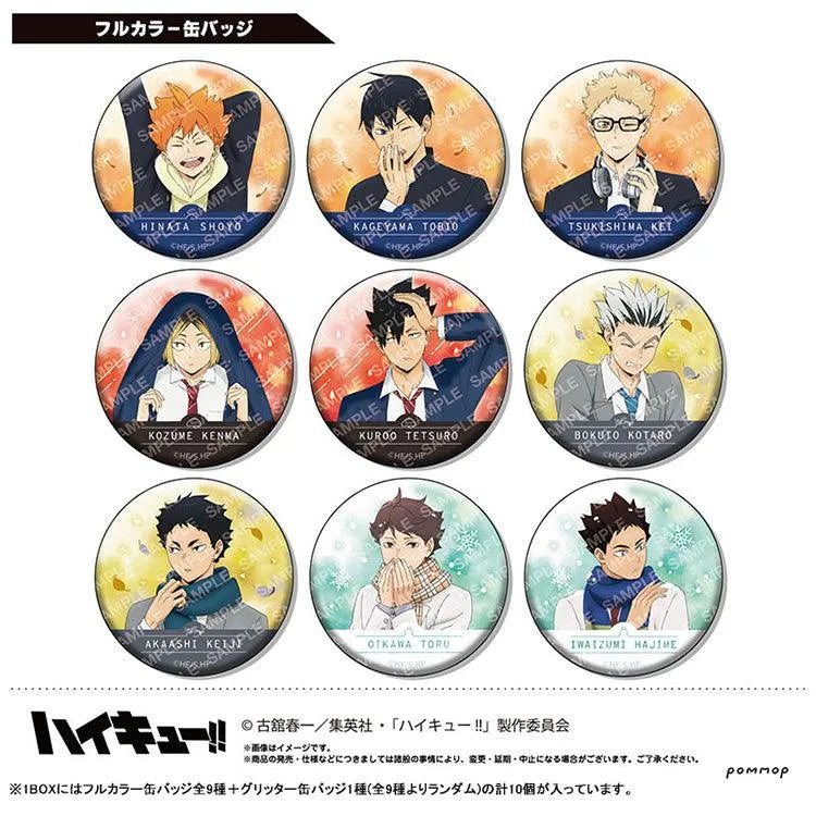 Haikyu!! Anime Merch - Weather Copyright Illustration Can Badge Vol.2 (1 Random) - Doki Doki Land