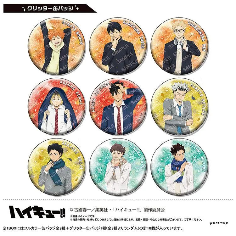 Haikyu!! Anime Merch - Weather Copyright Illustration Can Badge Vol.2 (1 Random) - Doki Doki Land