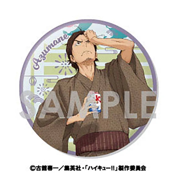 Haikyu!! Anime Merch - Yukata Ver. Big Trading Can Badge