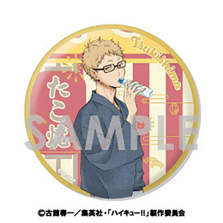 Haikyu!! Anime Merch - Yukata Ver. Big Trading Can Badge