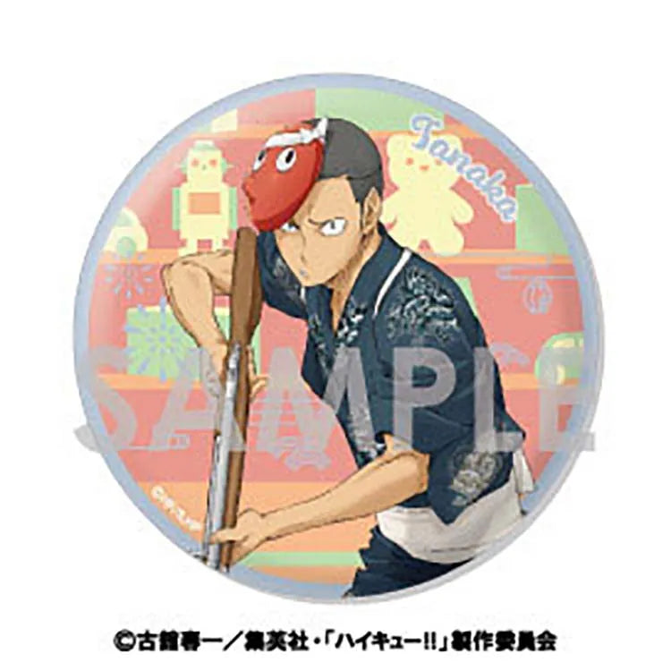 Haikyu!! Anime Merch - Yukata Ver. Big Trading Can Badge