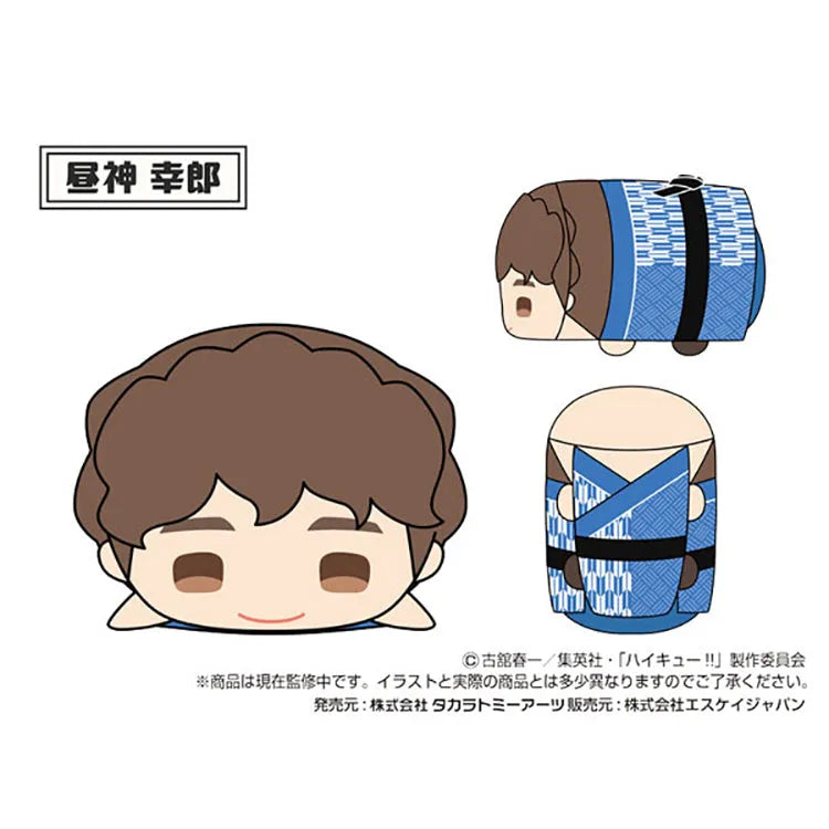 Haikyu!! Blind Box - MochiMochi Mascot WA vol.2 (1 Random)