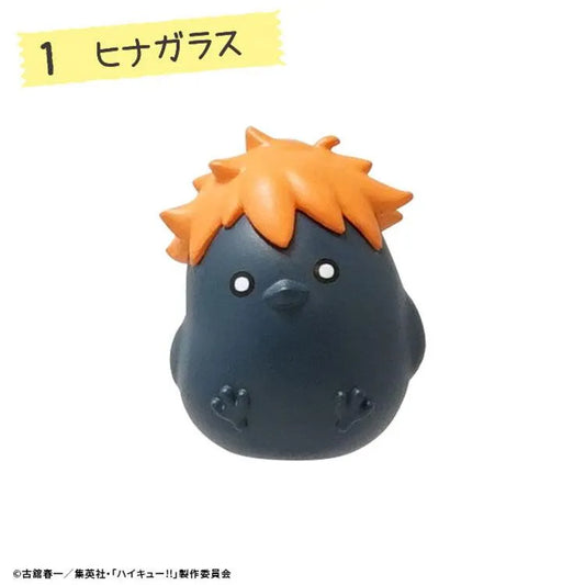 Haikyu!! Shokugan - Osuwari Chokon/Sitting Mascot (1 Random) - Doki Doki Land