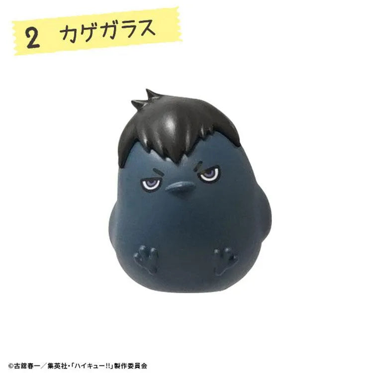 Haikyu!! Shokugan - Osuwari Chokon/Sitting Mascot (1 Random) - Doki Doki Land