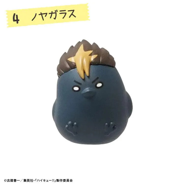 Haikyu!! Shokugan - Osuwari Chokon/Sitting Mascot (1 Random) - Doki Doki Land