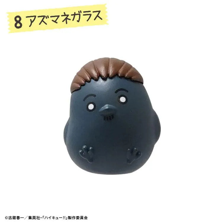 Haikyu!! Shokugan - Osuwari Chokon/Sitting Mascot (1 Random) - Doki Doki Land