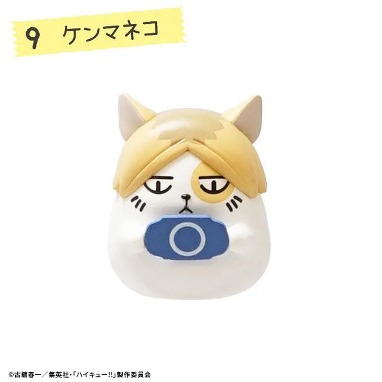 Haikyu!! Shokugan - Osuwari Chokon/Sitting Mascot (1 Random) - Doki Doki Land