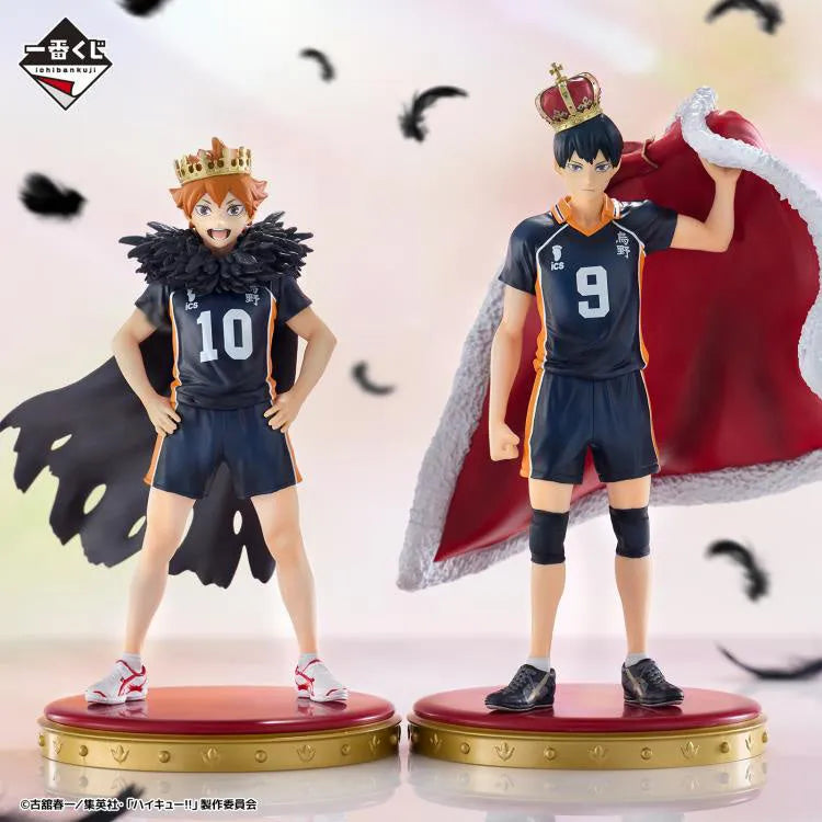 Haikyu!! Tobio Kageyama (10th Anniversary!) Ichibansho Figure