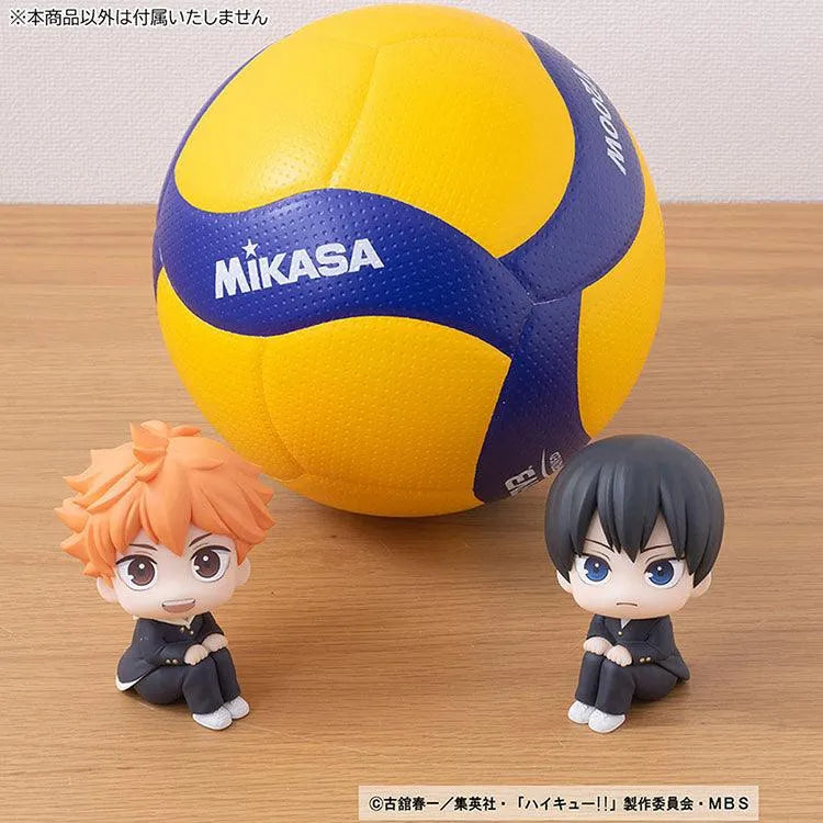 Haikyu!! Look Up - Shoyo Hinata and Tobio Kageyama Lookup Set with Gift - Doki Doki Land