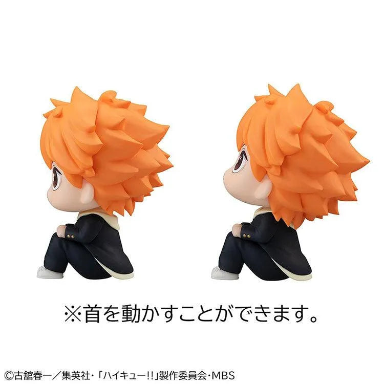 Haikyu!! Look Up - Shoyo Hinata and Tobio Kageyama Lookup Set with Gift - Doki Doki Land