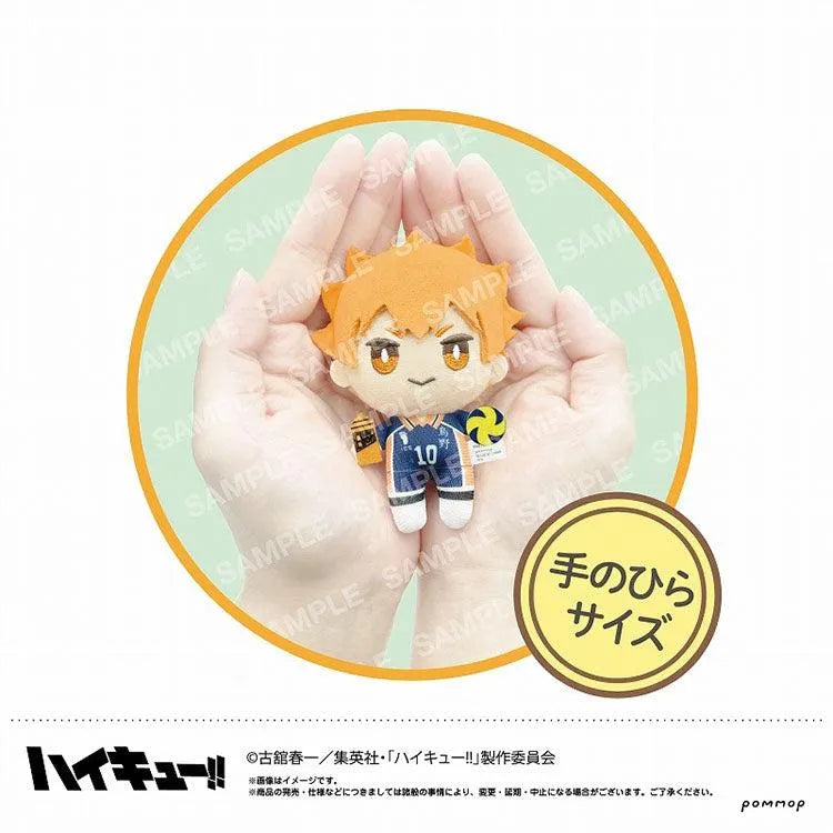 Haikyu!! Plushies - Otemochi Plush Mini (Karasuno 9 Plush Set) with Bonus - Doki Doki Land