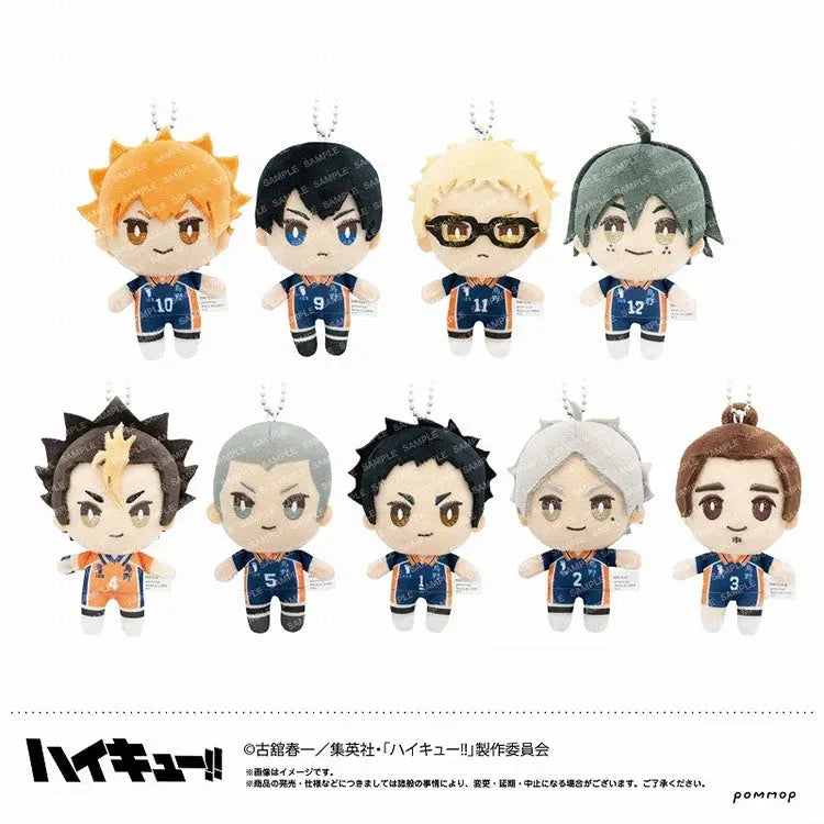 Haikyu!! Plushies - Otemochi Plush Mini (Karasuno 9 Plush Set) with Bonus - Doki Doki Land