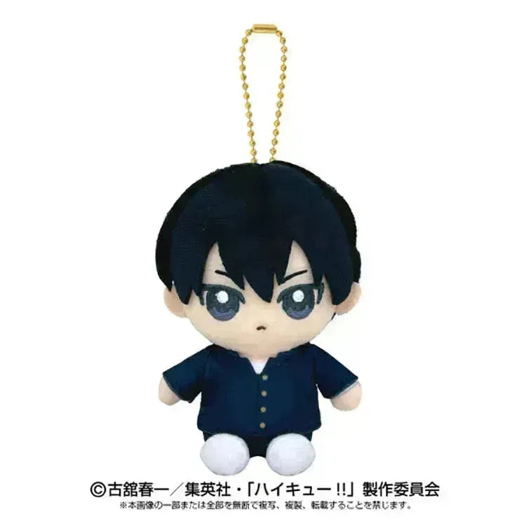 Haikyu!! Plushies - Tobio Kageyama Chibi Sitting Plush Mascot - Doki Doki Land
