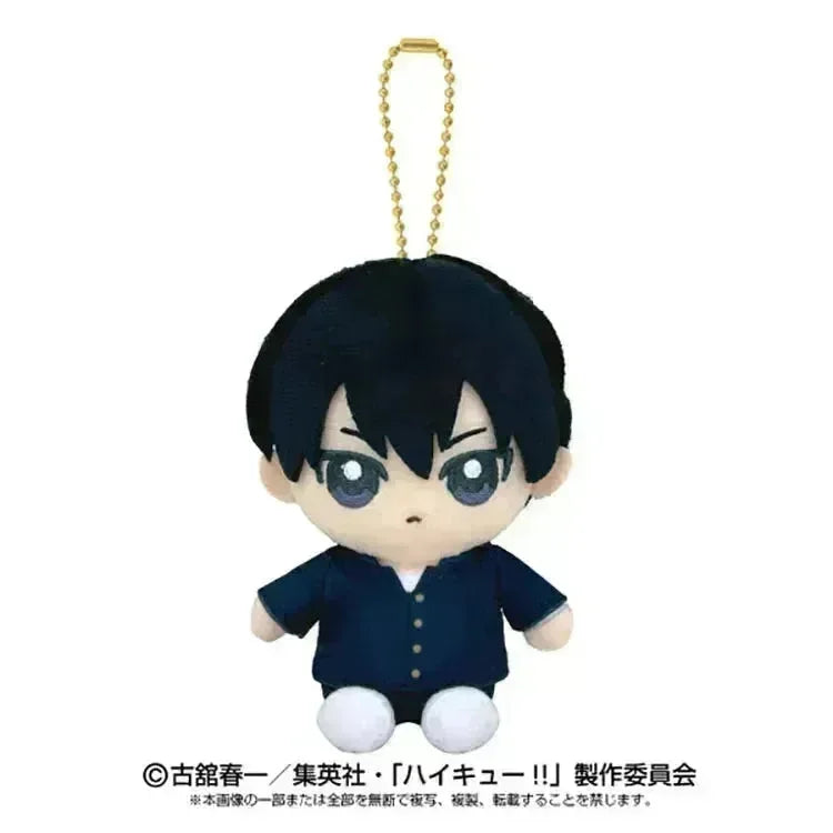 Haikyu!! Plushies - Tobio Kageyama Chibi Sitting Plush Mascot - Doki Doki Land