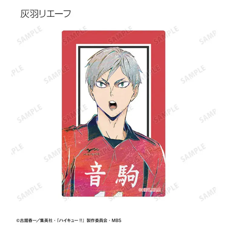 Haikyu!! Anime Merch - Trading Ani-Art Card Sticker Vol.6 - Doki Doki Land