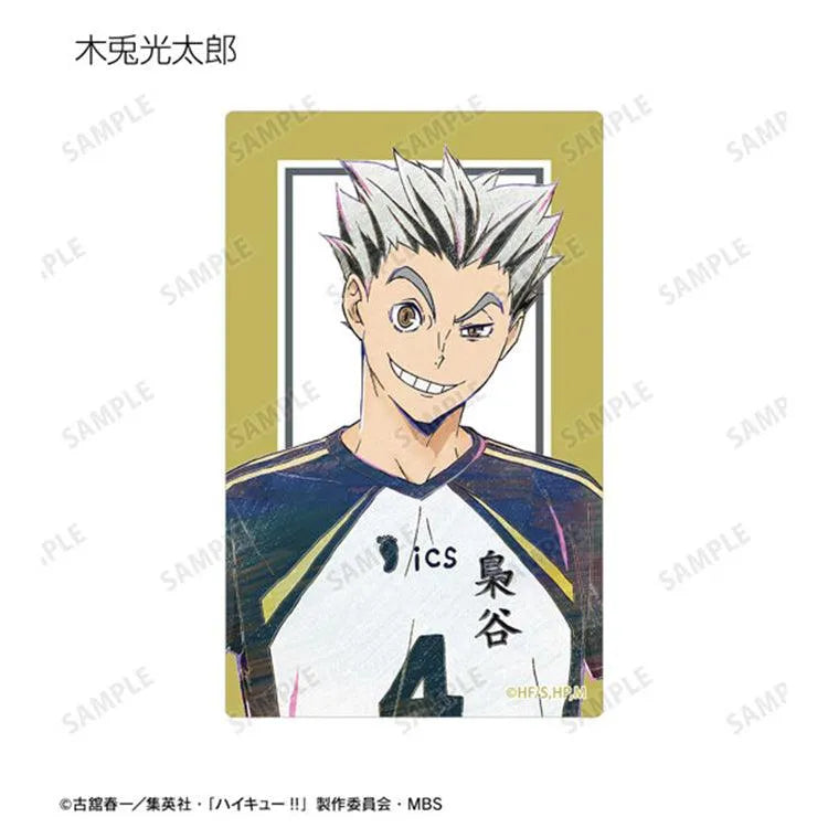 Haikyu!! Anime Merch - Trading Ani-Art Card Sticker Vol.6 - Doki Doki Land