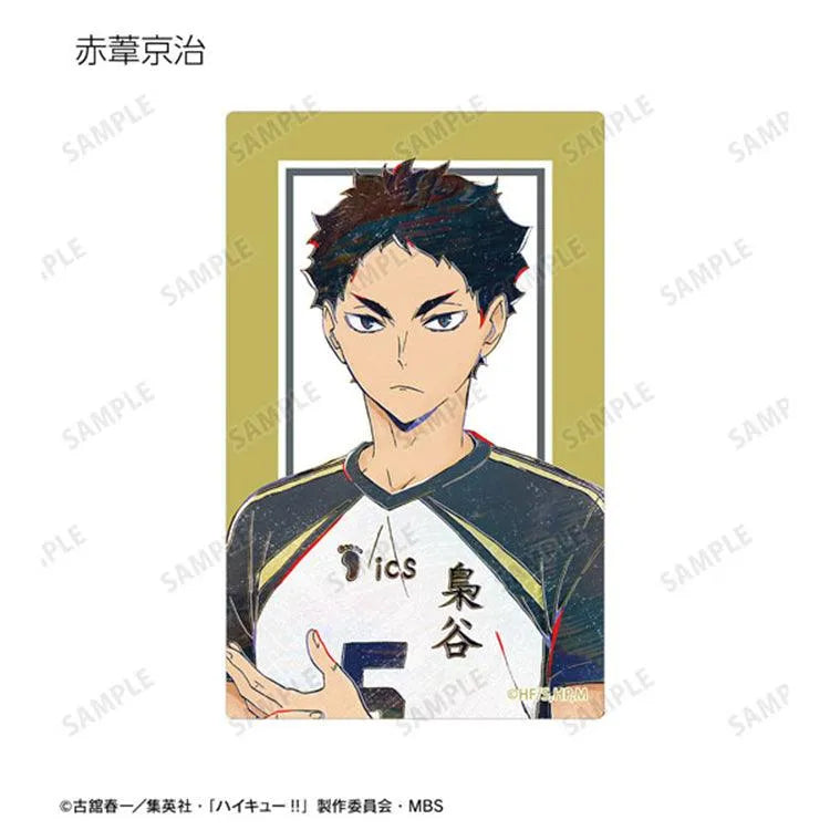 Haikyu!! Anime Merch - Trading Ani-Art Card Sticker Vol.6 - Doki Doki Land