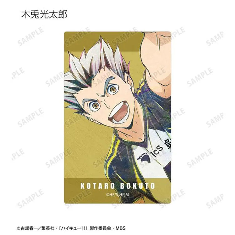 Haikyu!! Anime Merch - Trading Ani-Art Card Sticker Vol.7 - Doki Doki Land